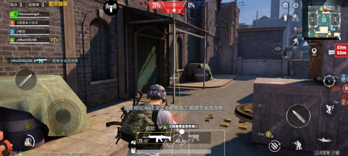 免费直装科技防封版 - 零封号风险辅助下载