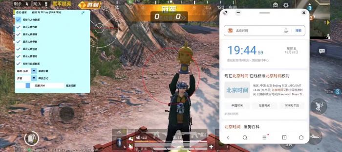 和平精英正规卖挂平台 - 授权辅助卡密发卡官网