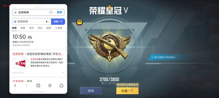 免费挂 锁头 透视 锁血 - 多功能轻量级外挂推荐